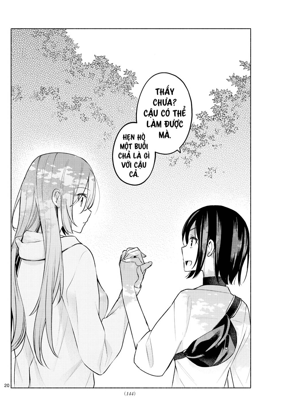 Kimi To Warui Koto Ga Shitai Chương 6 Ảnh 22