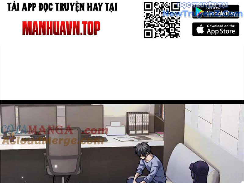 Ngự Thú: Ta Có Thế Thấy Toàn Bộ Chi Tiết Tiến Hóa Chương 17 Ảnh 91