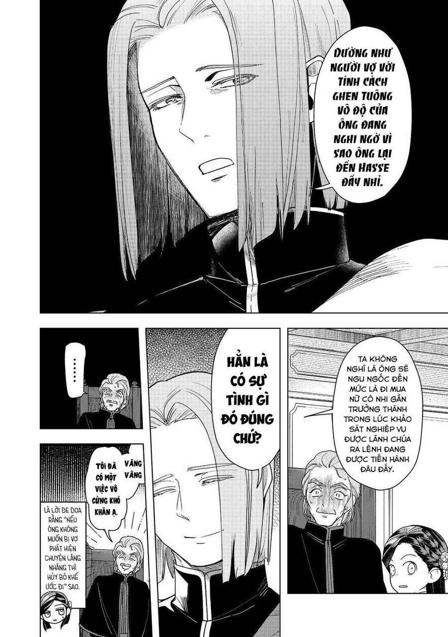 Honzuki No Gekokujou : Dai 3-Bu Ryouchi Ni Hon O Hirogeyou ! Chương 36 Ảnh 9