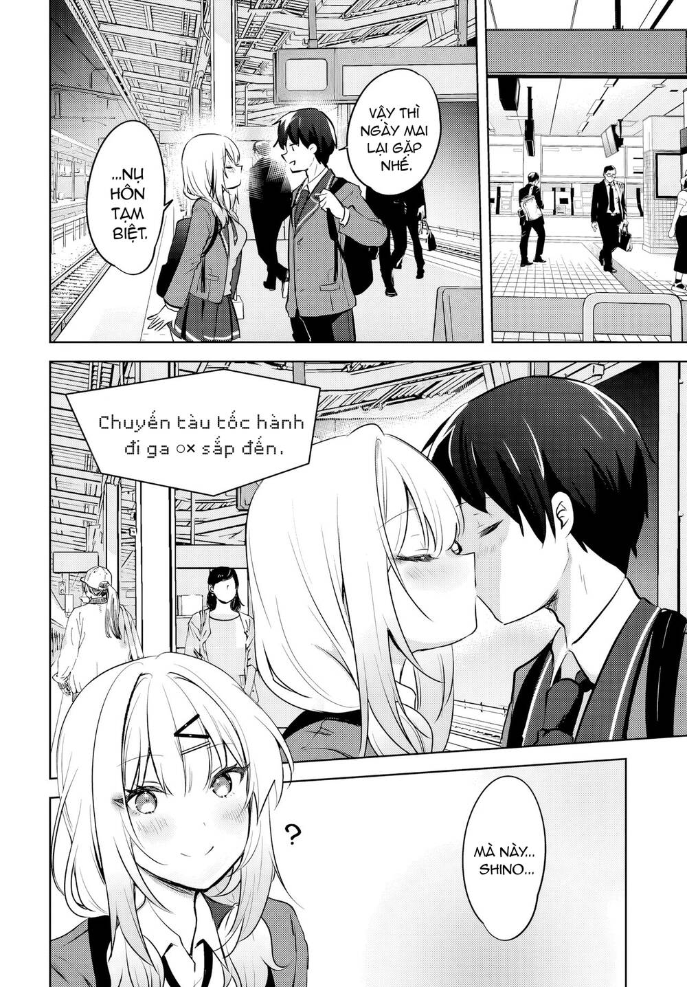 Ushiro No Seki No Gyaru Ni Sukarete Shimatta Chương 11 Ảnh 10