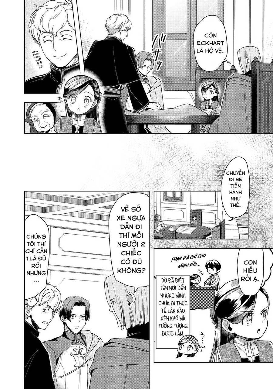 Honzuki No Gekokujou : Dai 3-Bu Ryouchi Ni Hon O Hirogeyou ! Chương 35 Ảnh 13