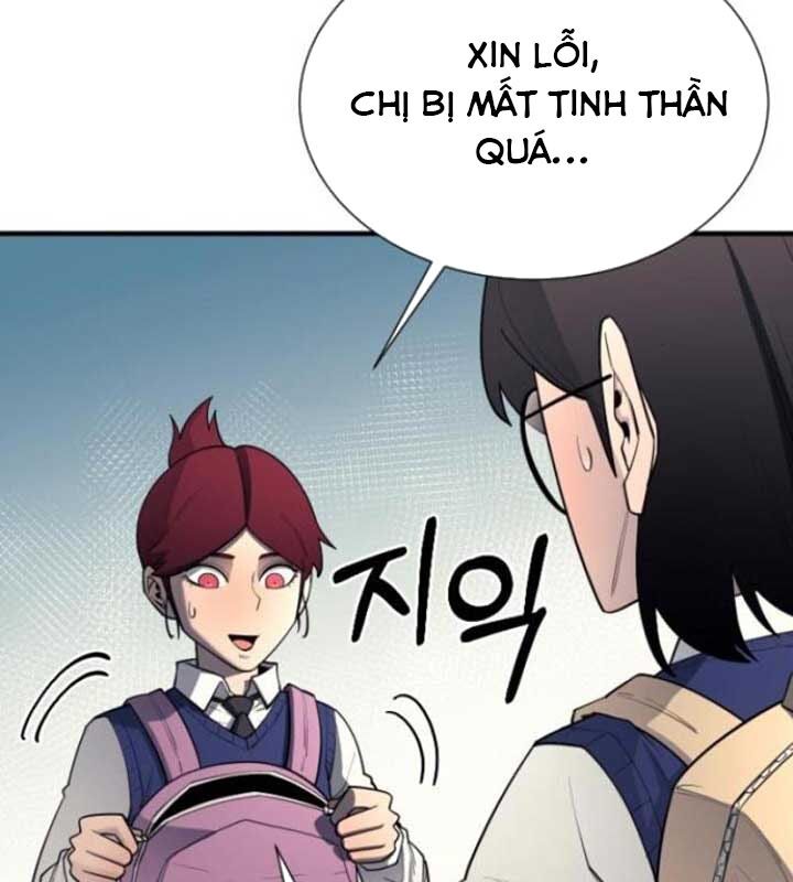 CuộC Sống Học Đường Của Đội Trưởng Quận Chương 22 Ảnh 116