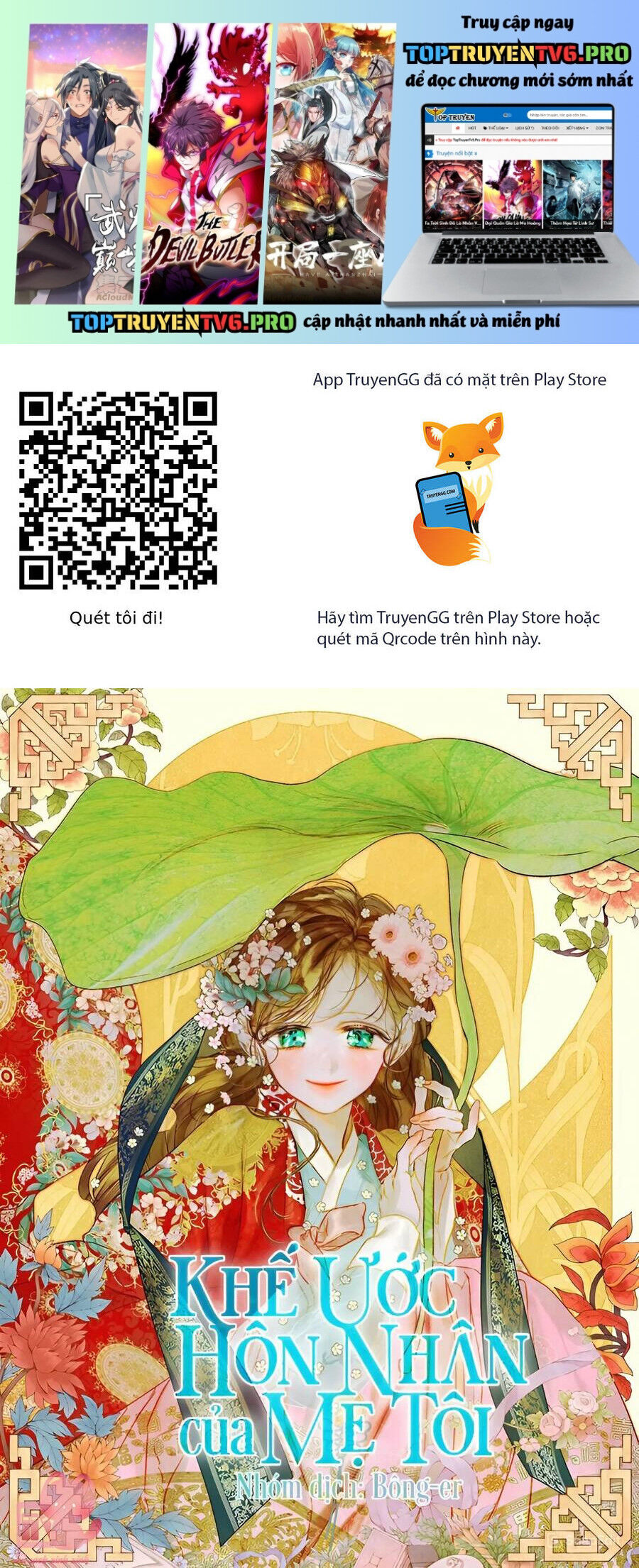 Khế Ước Hôn Nhân Của Mẹ Tôi Chương 80 Ảnh 3