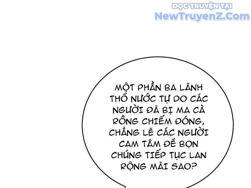 Thần Thoại Xâm Lấn: Ta Ở Địa Cầu Trảm Thần Minh Chương 53 Ảnh 34