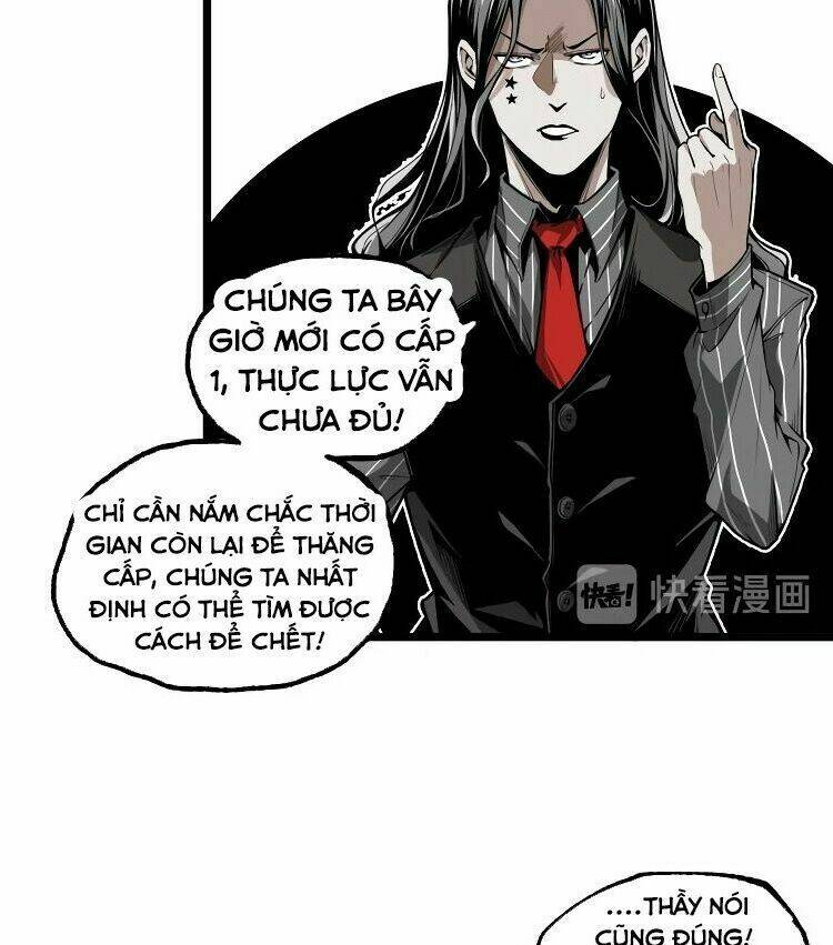 Ominous Liar Chương 30 Ảnh 17
