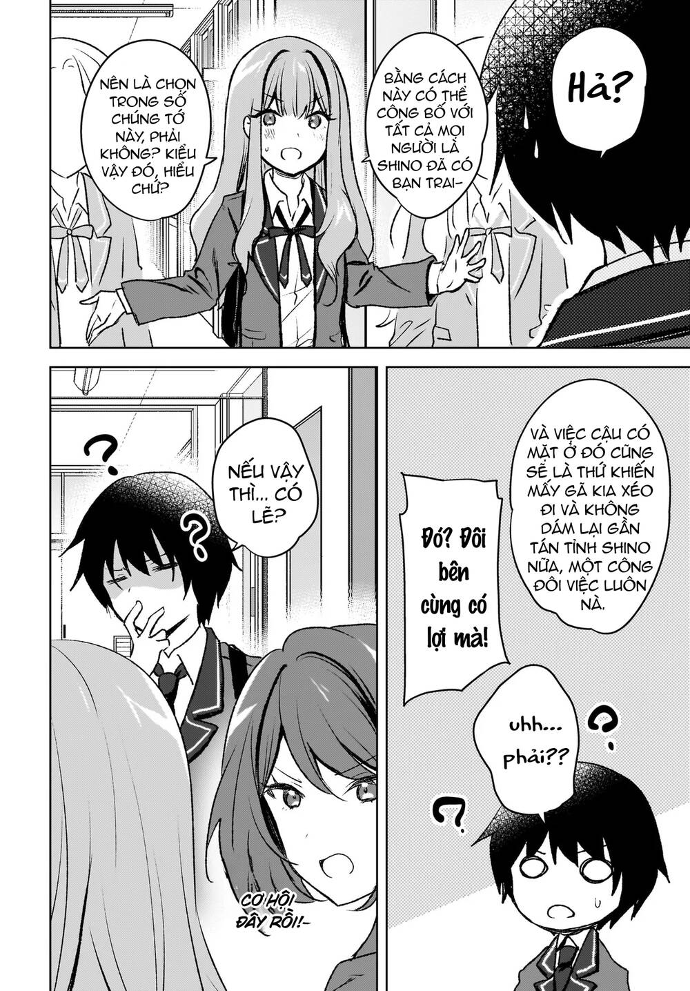 Ushiro No Seki No Gyaru Ni Sukarete Shimatta Chương 8 Ảnh 12