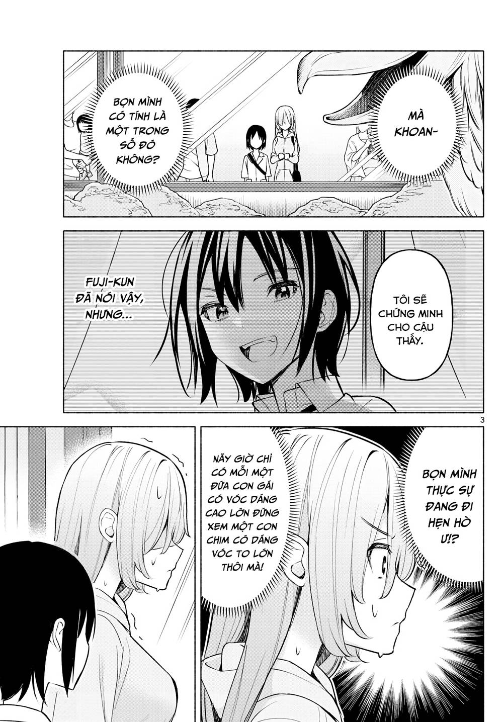 Kimi To Warui Koto Ga Shitai Chương 6 Ảnh 5