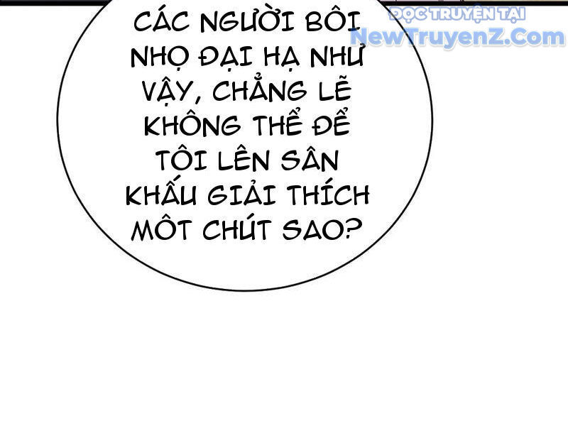 Thần Thoại Xâm Lấn: Ta Ở Địa Cầu Trảm Thần Minh Chương 51 Ảnh 113