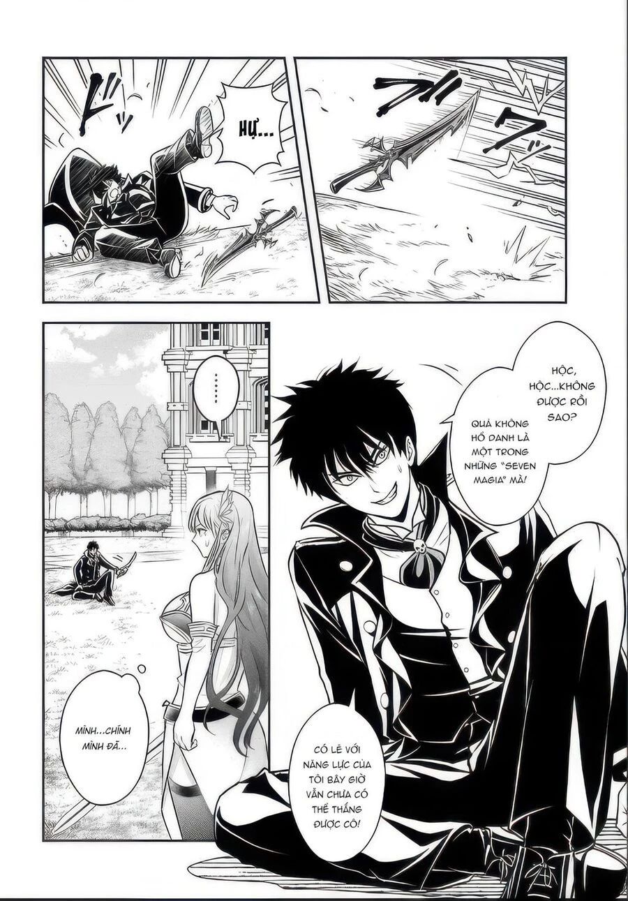 Sono Akuyaku Kizoku, Mama Heroine Ga Suki Sugiru ~Shinshi Na Doryoku De Saikyou To Nari Fuguu Na Oshi Chara Tasukemakuru~ Chương 10 Ảnh 4
