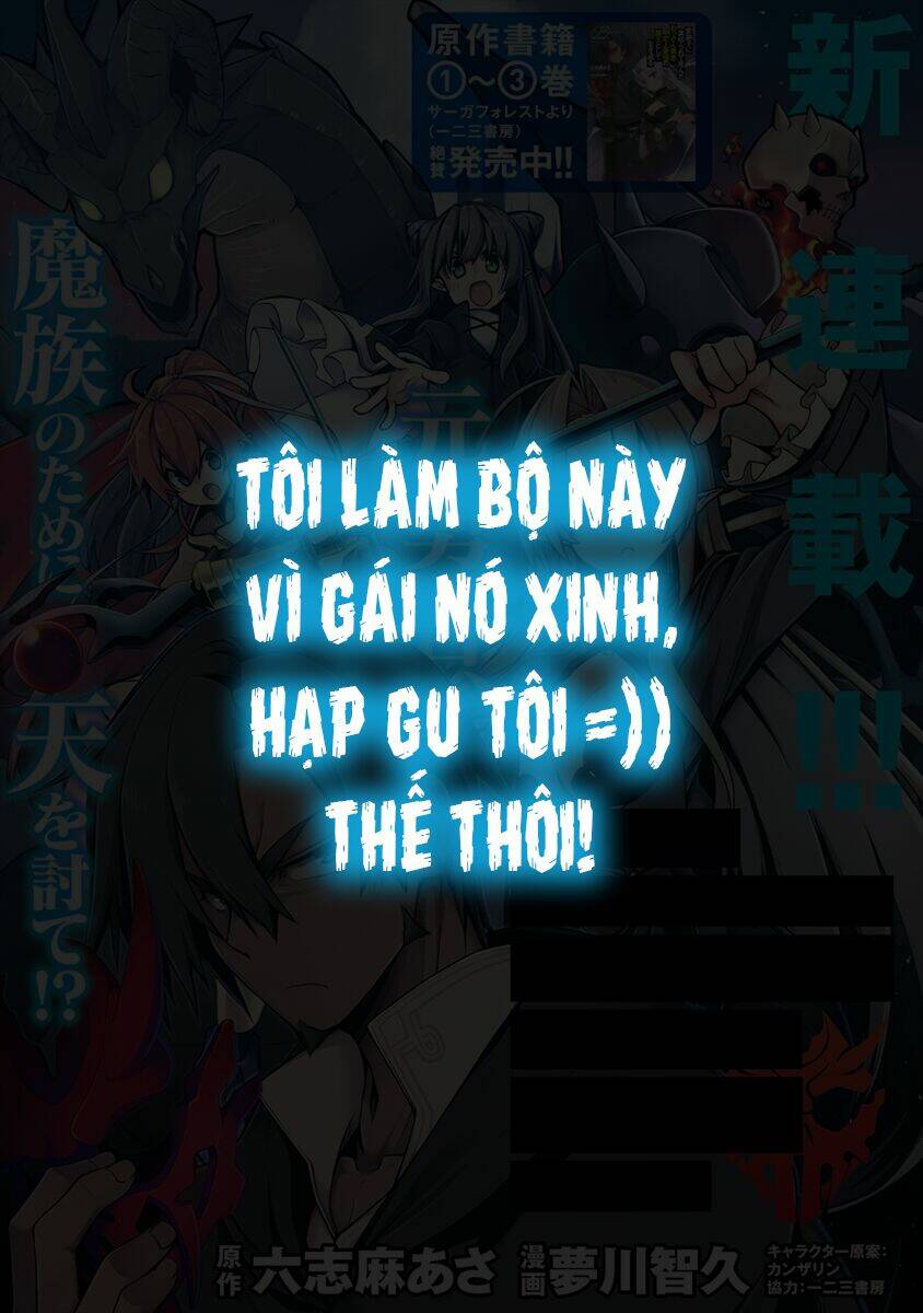 Manadeshi Ni Uragirarete Shinda Ossan Yuusha, Shijou Saikyou No Maou Toshite Ikikaeru Chương 3.2 Ảnh 3