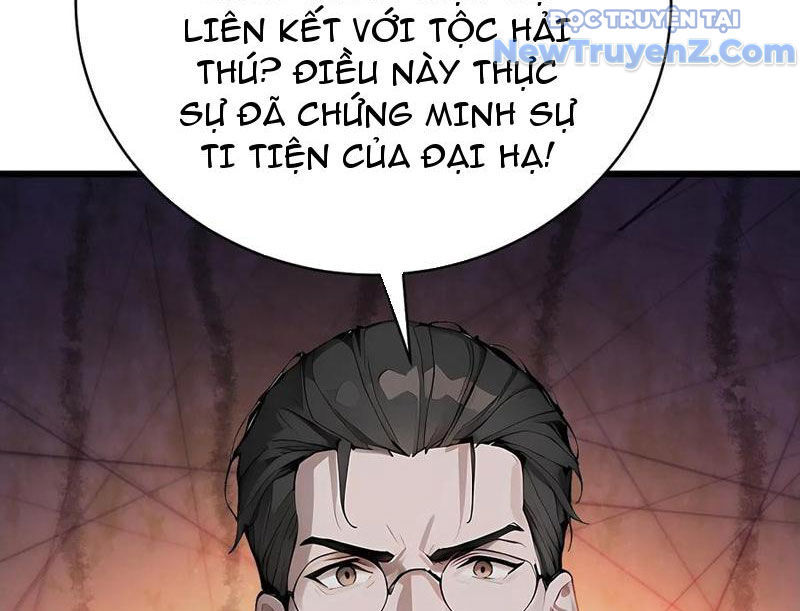 Thần Thoại Xâm Lấn: Ta Ở Địa Cầu Trảm Thần Minh Chương 51 Ảnh 85