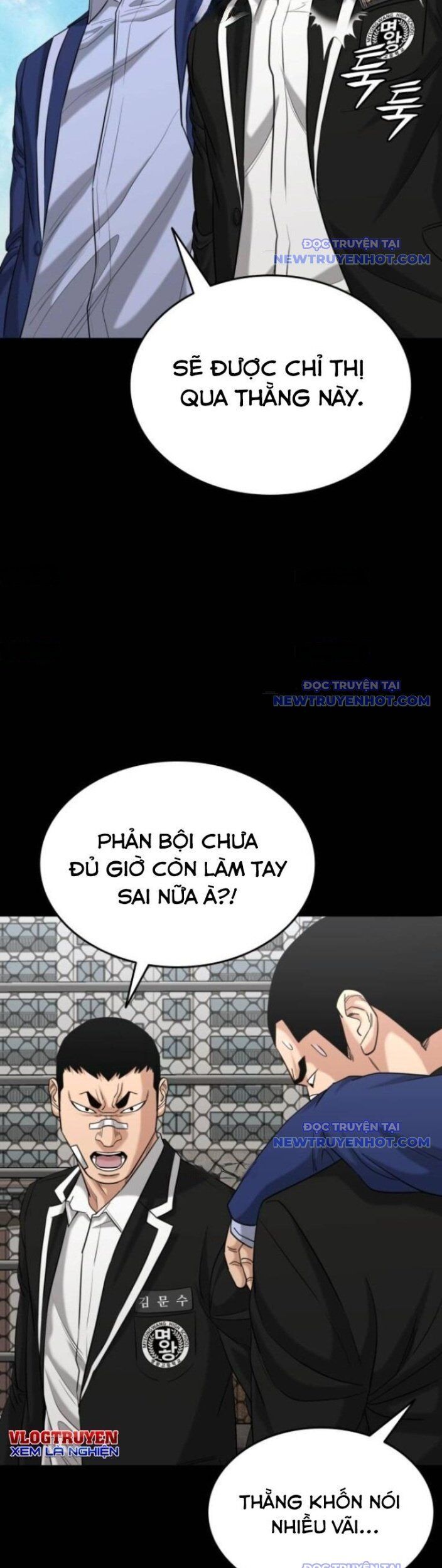 Minh Vương Chương 17 Ảnh 34
