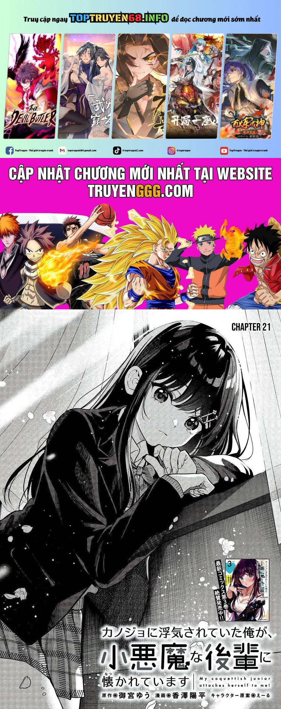 Kanojo Ni Uwaki Sareteita Ore Ga, Koakuma Na Kouhai Ni Natsukareteimasu Chương 21 Ảnh 3