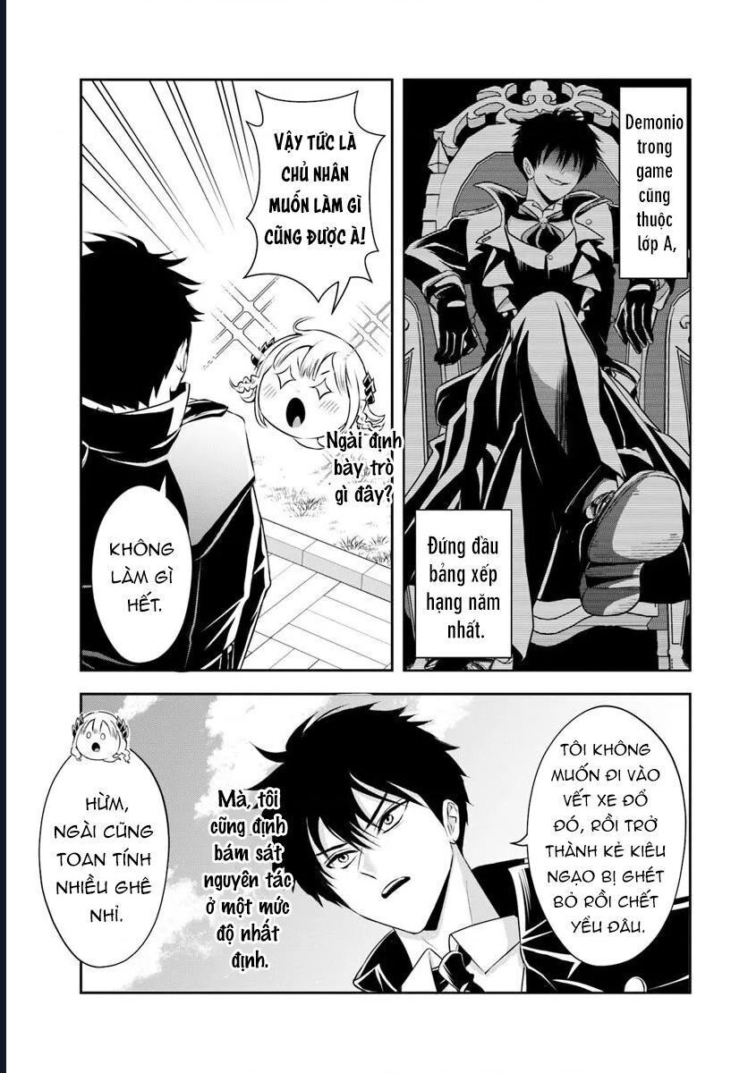Sono Akuyaku Kizoku, Mama Heroine Ga Suki Sugiru ~Shinshi Na Doryoku De Saikyou To Nari Fuguu Na Oshi Chara Tasukemakuru~ Chương 12.1 Ảnh 11