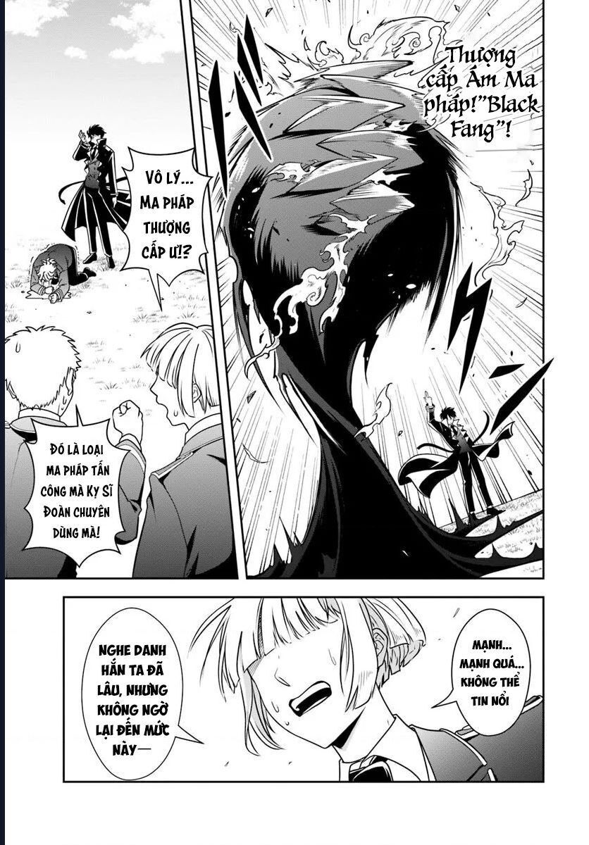 Sono Akuyaku Kizoku, Mama Heroine Ga Suki Sugiru ~Shinshi Na Doryoku De Saikyou To Nari Fuguu Na Oshi Chara Tasukemakuru~ Chương 12.1 Ảnh 5