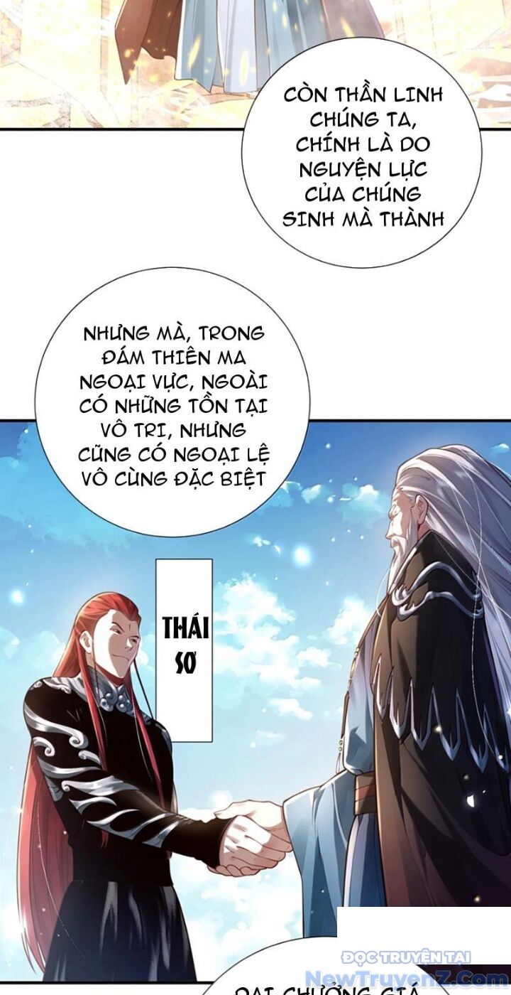Bói Toán Mà Thôi, Cửu Vĩ Yêu Đế Sao Lại Thành Nương Tử Ta?! Chương 81 Ảnh 9