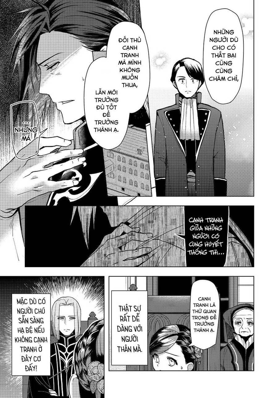 Honzuki No Gekokujou : Dai 3-Bu Ryouchi Ni Hon O Hirogeyou ! Chương 32 Ảnh 6
