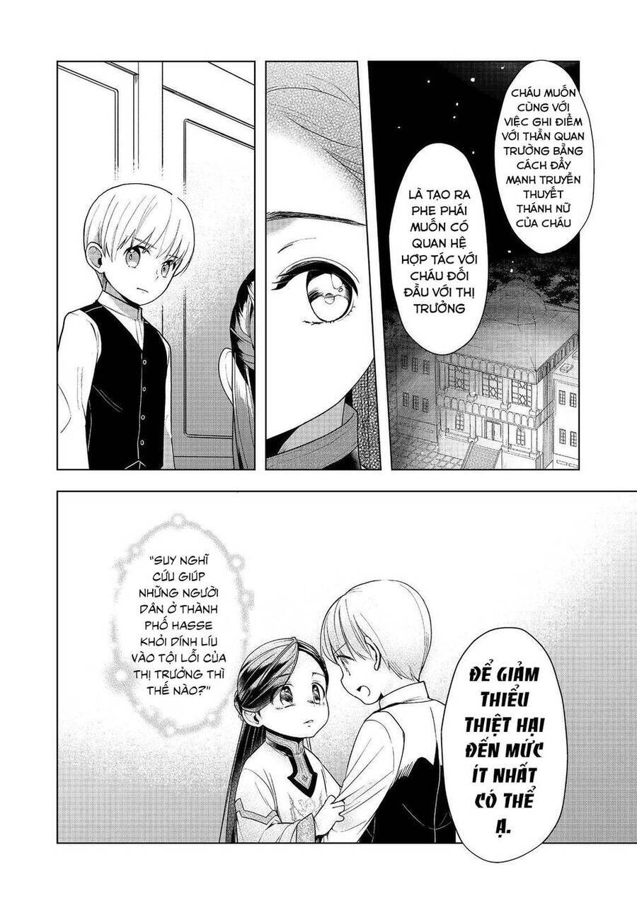 Honzuki No Gekokujou : Dai 3-Bu Ryouchi Ni Hon O Hirogeyou ! Chương 37 Ảnh 9