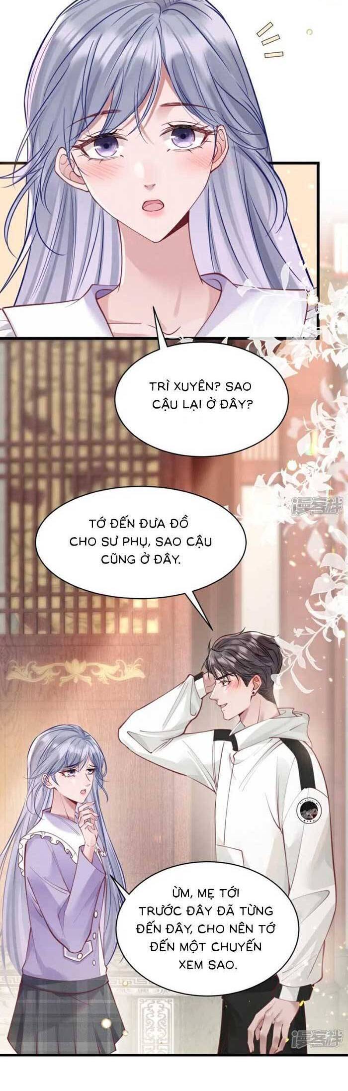 Bí Mật Nhỏ Của Ngỗng Trắng Chương 13 Ảnh 31