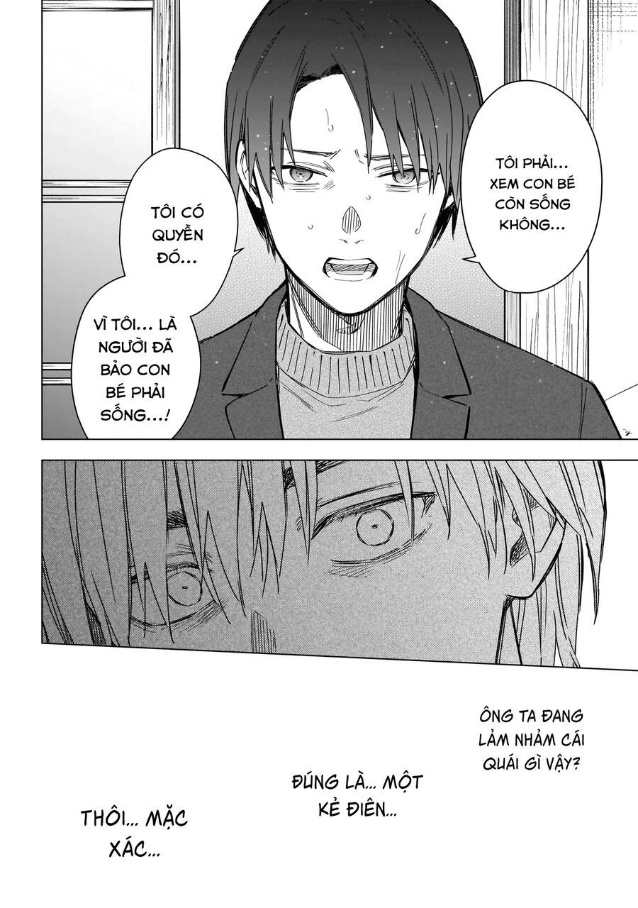Shounen No Abyss Chương 177 Ảnh 14