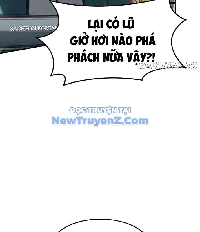 Quý Công Tử Chương 30 Ảnh 39