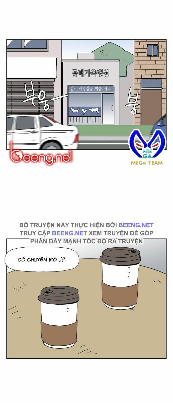 Con Gái Tôi Là Zombie Chương 25 Ảnh 2