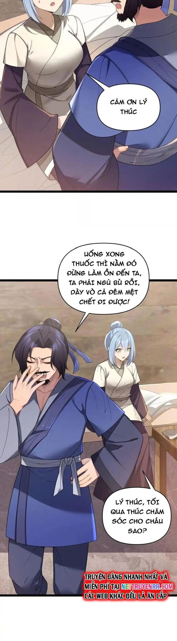 Nương Tử Nhà Ta Là Bạo Quân Nữ Đế Trong Tương Lai Chương 66 Ảnh 16