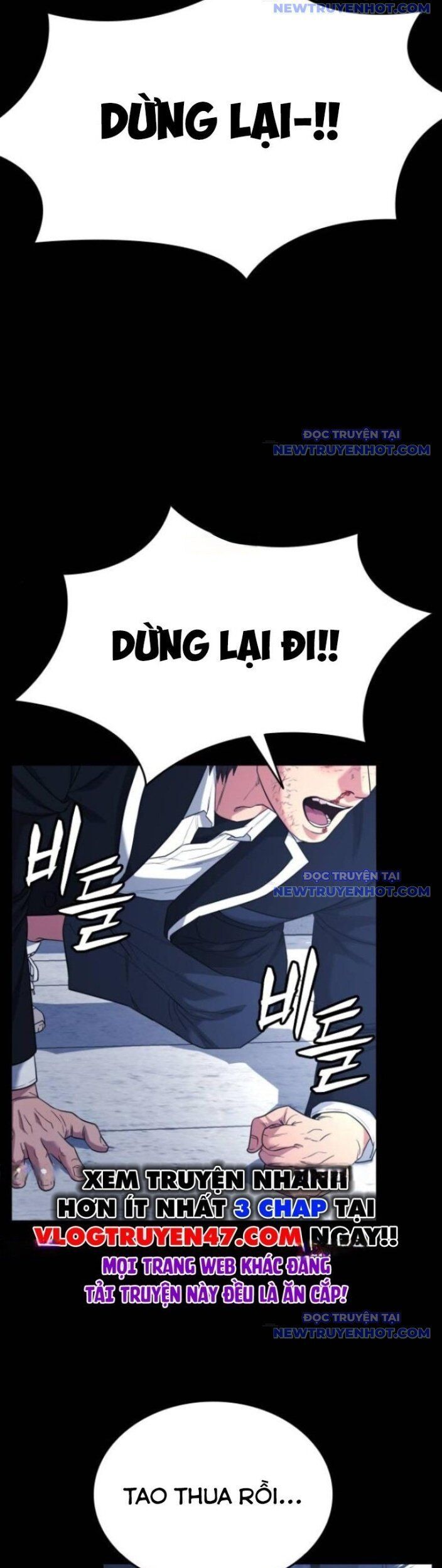 Minh Vương Chương 17 Ảnh 6