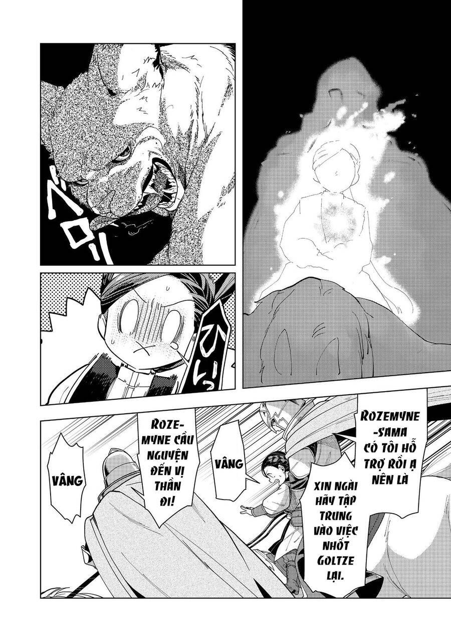 Honzuki No Gekokujou : Dai 3-Bu Ryouchi Ni Hon O Hirogeyou ! Chương 41 Ảnh 17