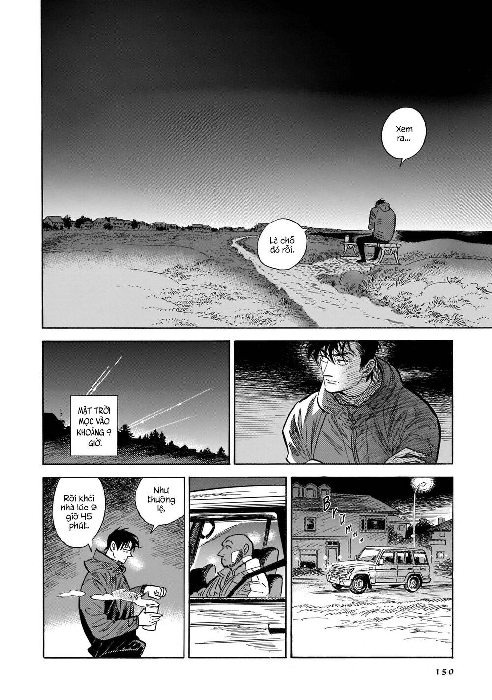 Hokuhokusei Ni Kumo To Ike Chương 40 Ảnh 13