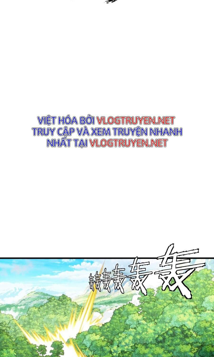 Nhất Ký Trọng Quyền Chương 10 Ảnh 10