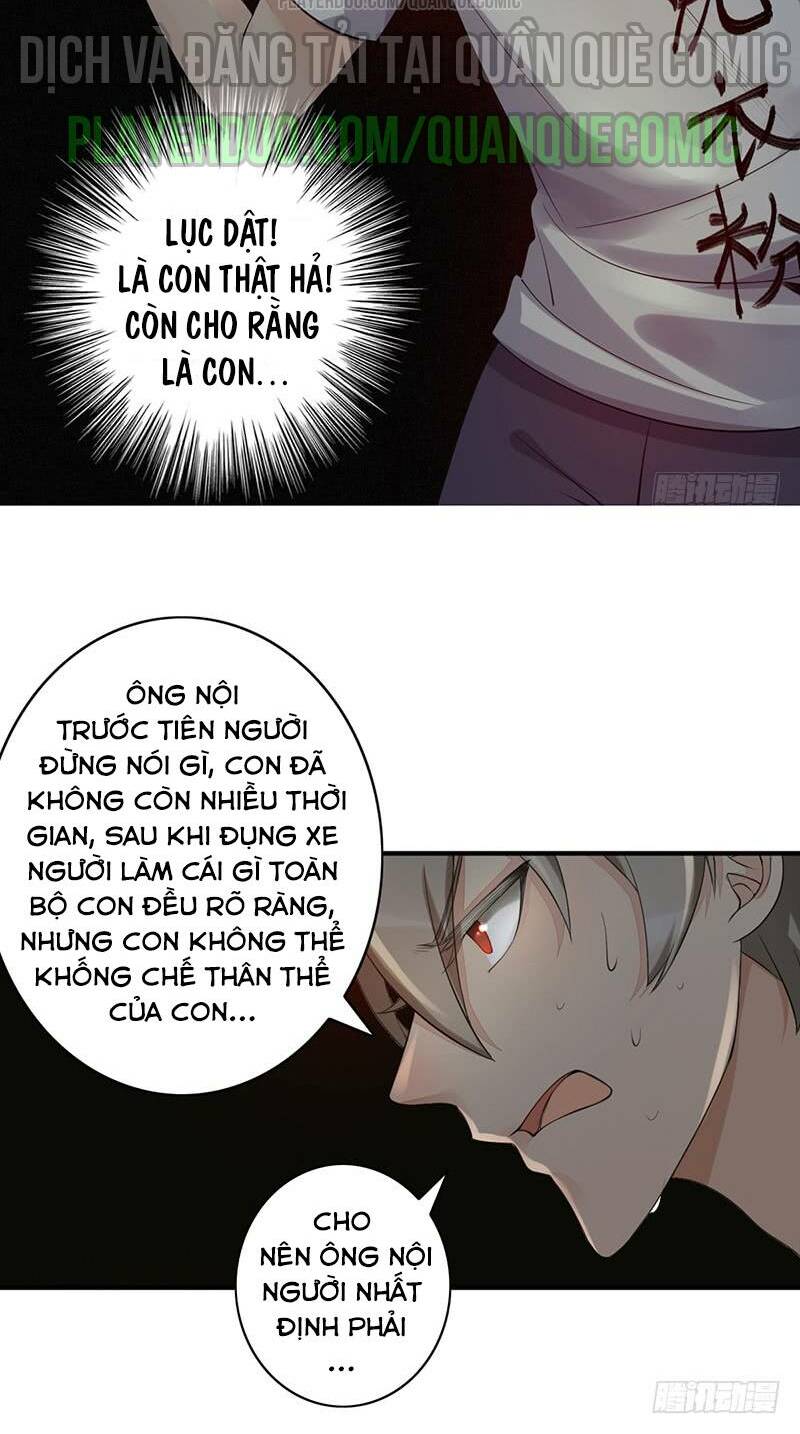 Dã Âu Lão Tổ Chương 7 Ảnh 17