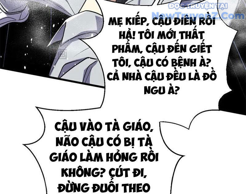 Toàn Cầu Cao Võ Chương 313 Ảnh 22