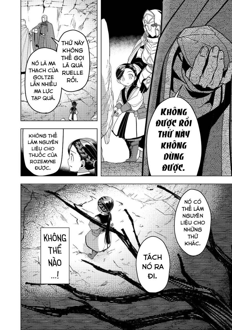Honzuki No Gekokujou : Dai 3-Bu Ryouchi Ni Hon O Hirogeyou ! Chương 41 Ảnh 32
