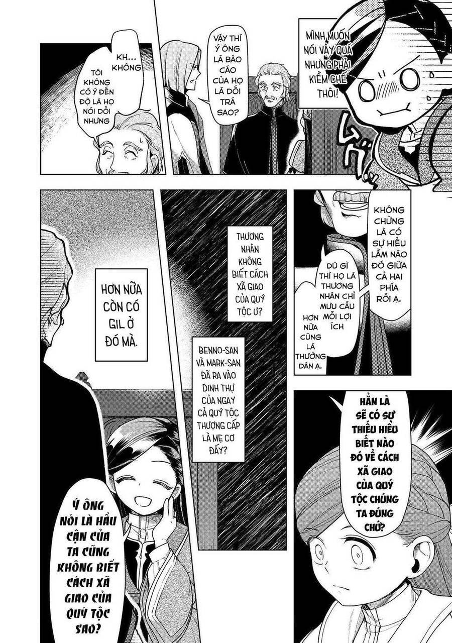 Honzuki No Gekokujou : Dai 3-Bu Ryouchi Ni Hon O Hirogeyou ! Chương 36 Ảnh 7