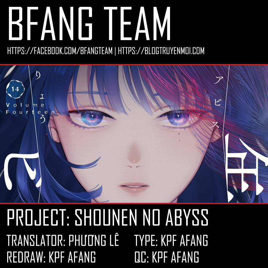 Shounen No Abyss Chương 160 Ảnh 23