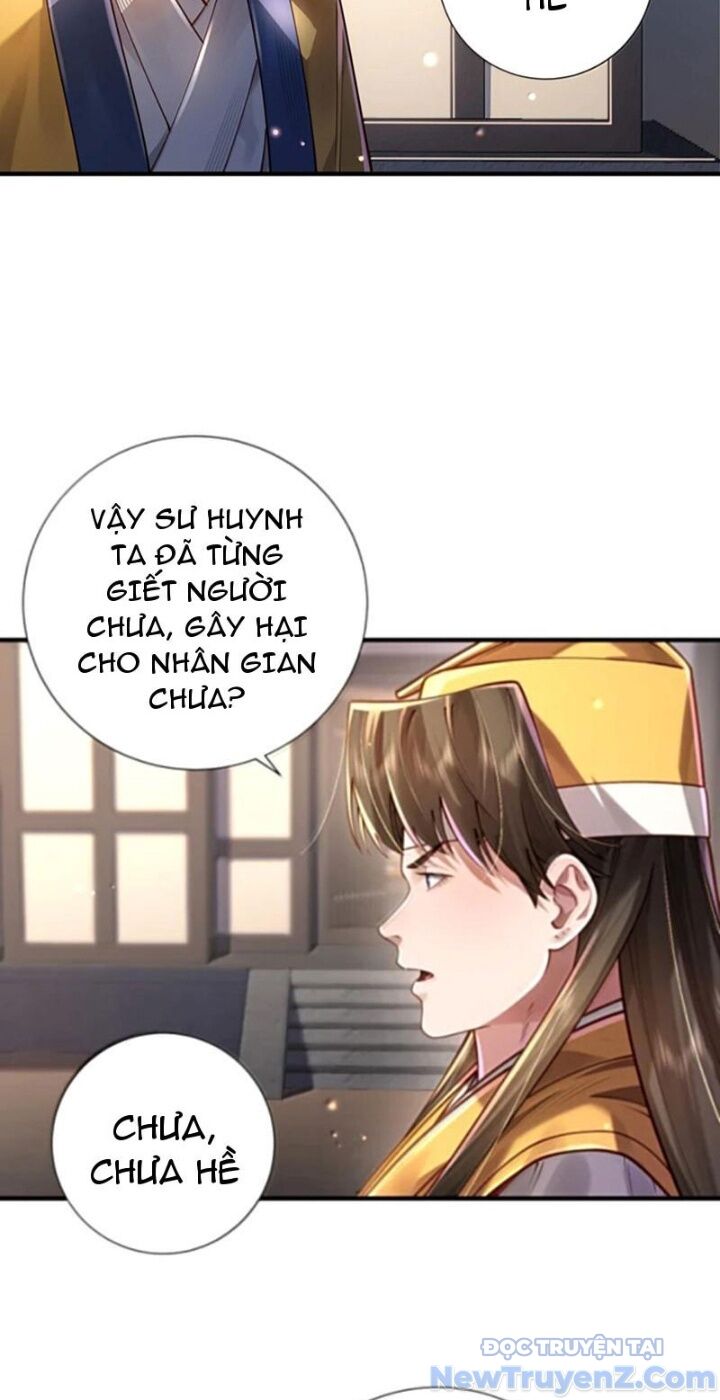 Bói Toán Mà Thôi, Cửu Vĩ Yêu Đế Sao Lại Thành Nương Tử Ta?! Chương 81 Ảnh 23
