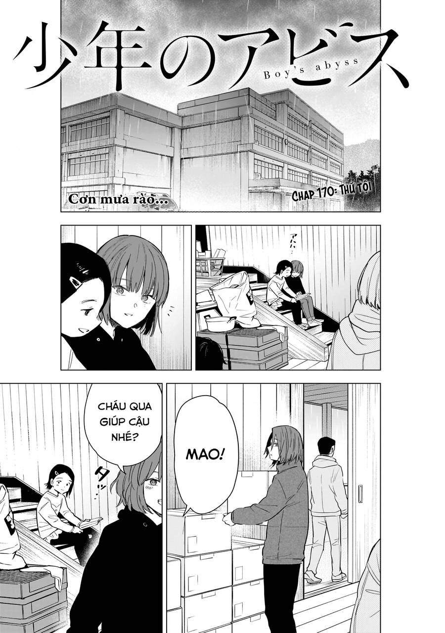 Shounen No Abyss Chương 170 Ảnh 3