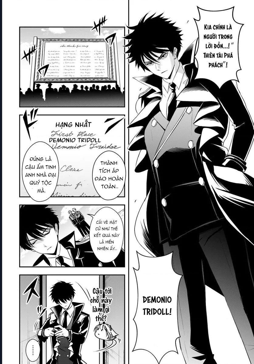 Sono Akuyaku Kizoku, Mama Heroine Ga Suki Sugiru ~Shinshi Na Doryoku De Saikyou To Nari Fuguu Na Oshi Chara Tasukemakuru~ Chương 12.1 Ảnh 6