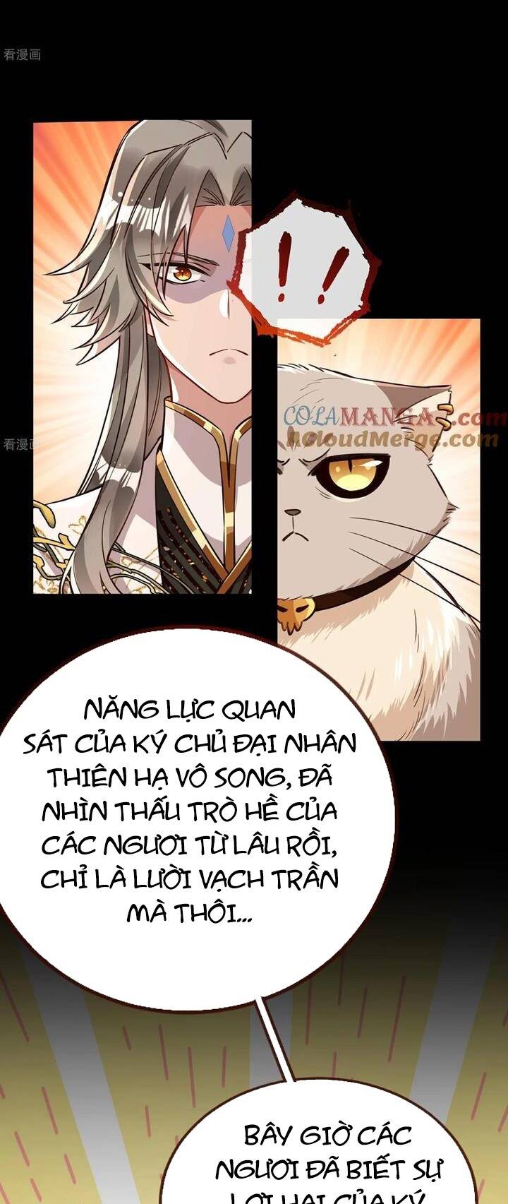 Vạn Tra Triêu Hoàng Chương 803 Ảnh 47