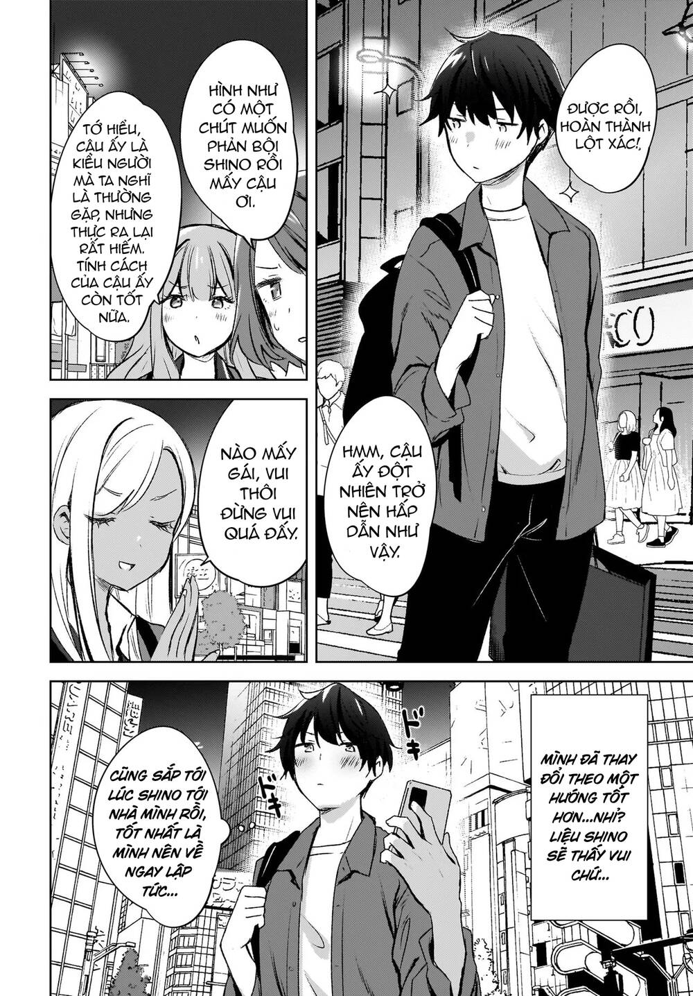 Ushiro No Seki No Gyaru Ni Sukarete Shimatta Chương 8 Ảnh 24