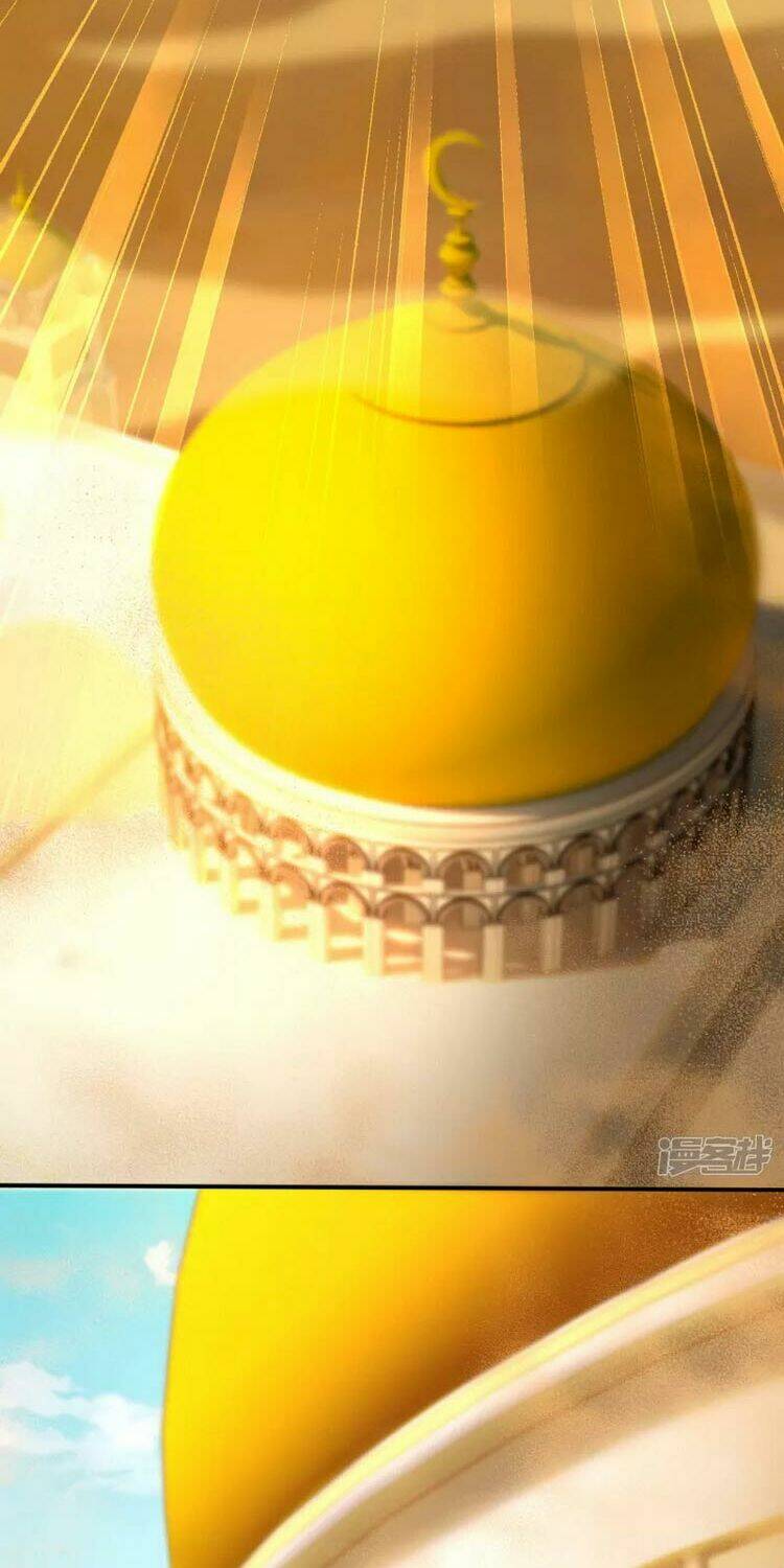 Nghịch Chuyển Tiên Đồ Chương 228 Ảnh 24