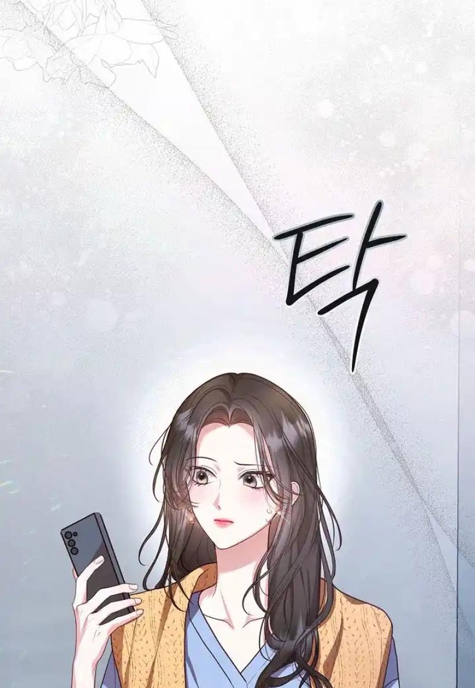 Thử Vai Cinderella Chương 7 Ảnh 6