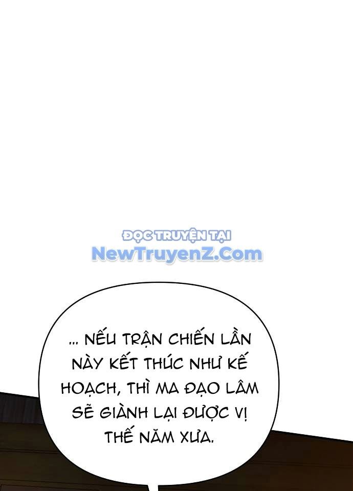 Tiểu Tử Đáng Ngờ Lại Là Cao Thủ Chương 94 Ảnh 45