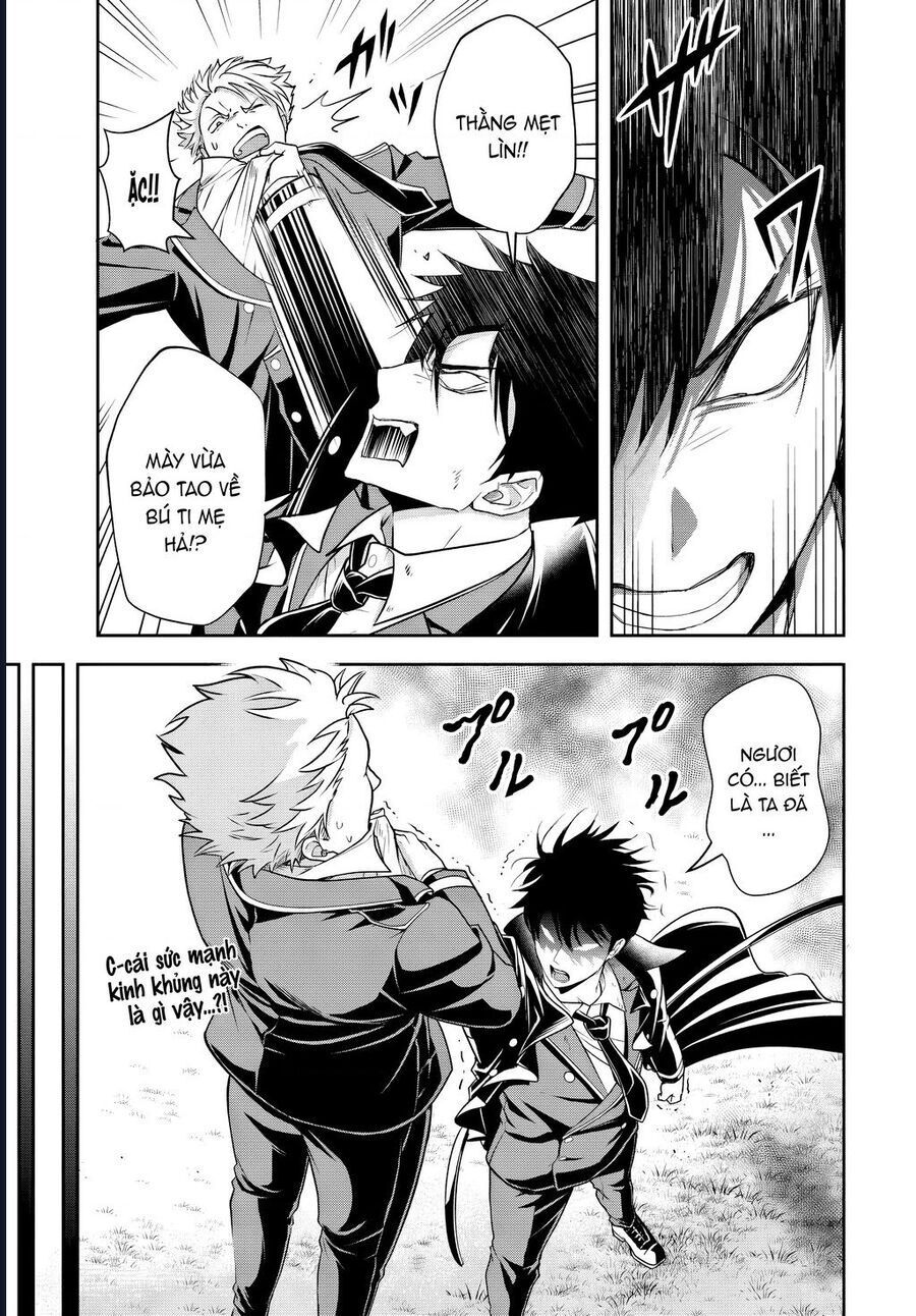 Sono Akuyaku Kizoku, Mama Heroine Ga Suki Sugiru ~Shinshi Na Doryoku De Saikyou To Nari Fuguu Na Oshi Chara Tasukemakuru~ Chương 13.2 Ảnh 7