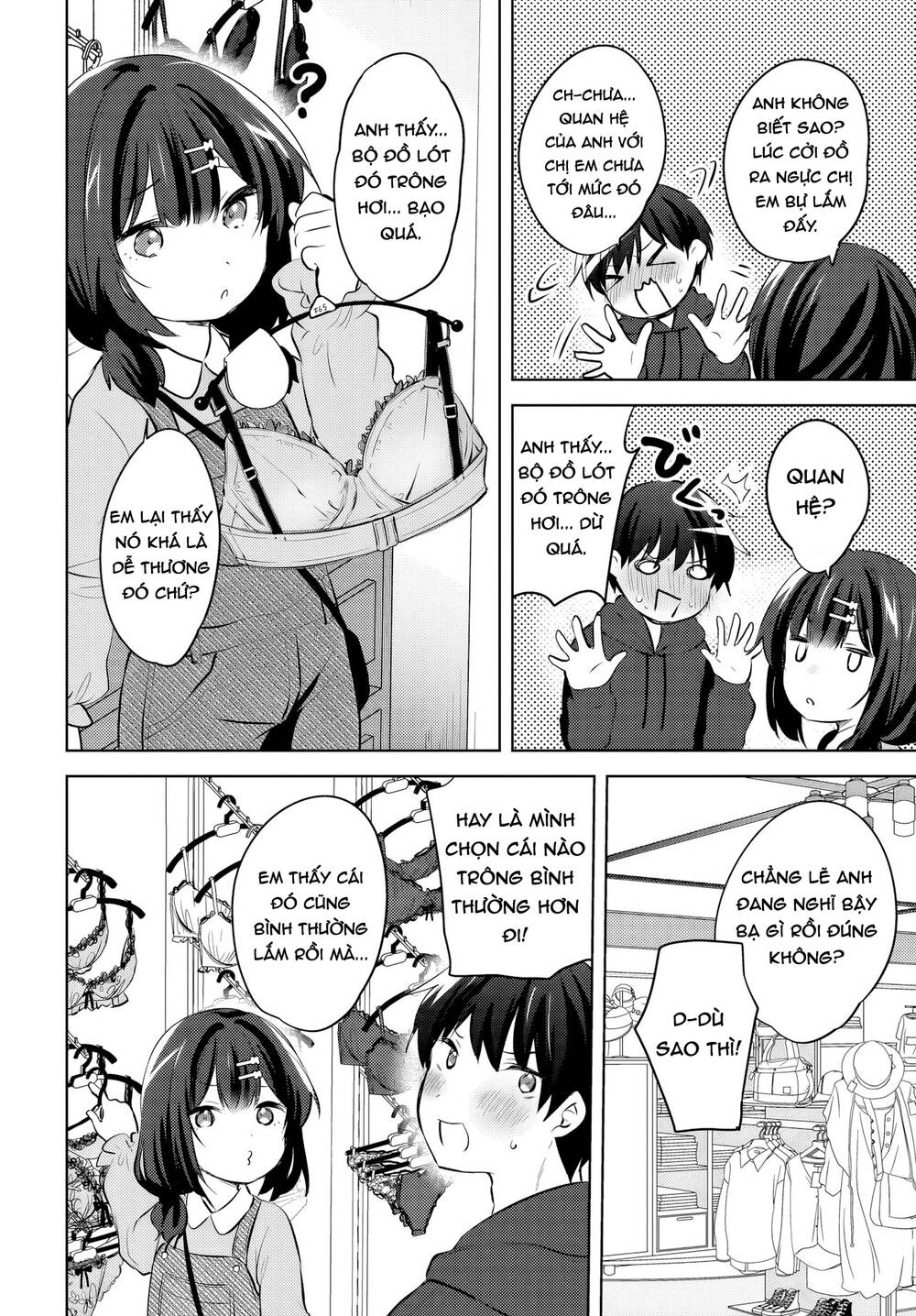 Ushiro No Seki No Gyaru Ni Sukarete Shimatta Chương 12 Ảnh 10