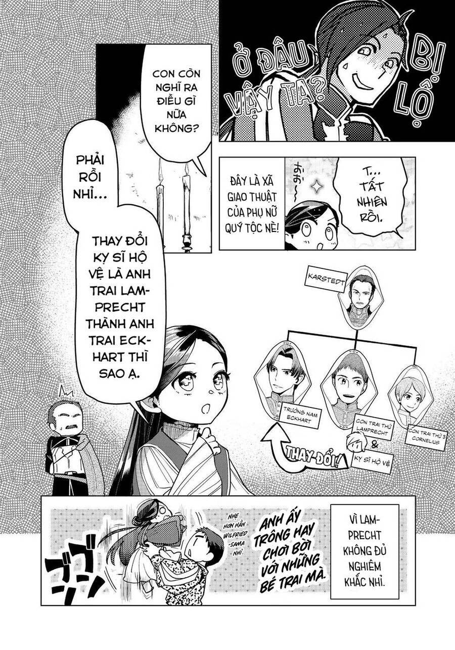 Honzuki No Gekokujou : Dai 3-Bu Ryouchi Ni Hon O Hirogeyou ! Chương 32 Ảnh 15