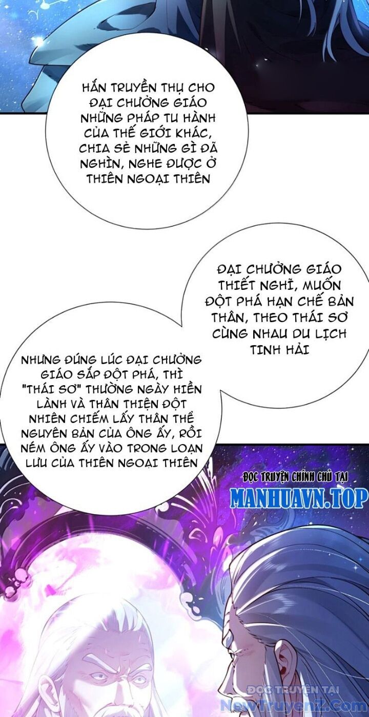 Bói Toán Mà Thôi, Cửu Vĩ Yêu Đế Sao Lại Thành Nương Tử Ta?! Chương 81 Ảnh 11