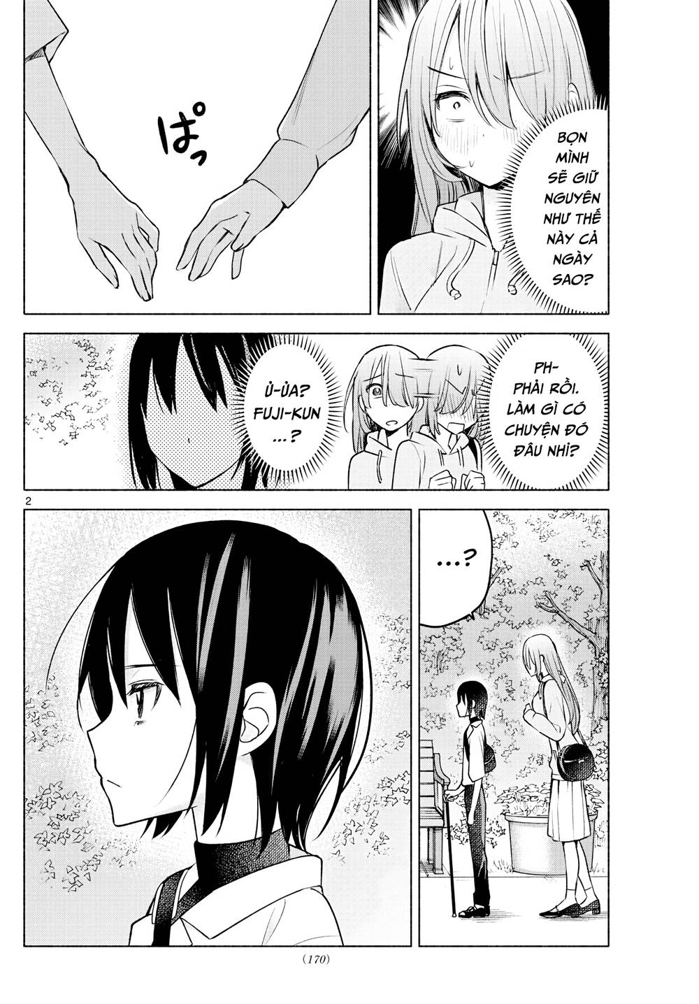 Kimi To Warui Koto Ga Shitai Chương 7 Ảnh 4