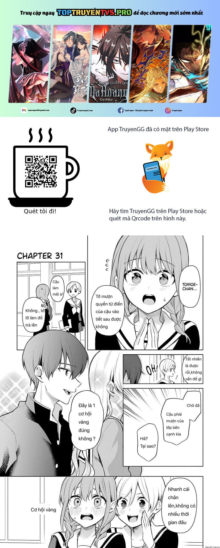 Shoujo Manga Protagonist X Rival San Chương 31 Ảnh 3